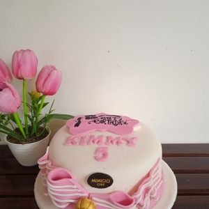 Kue Ulang Tahun Custom Cake Tema Pinky Ban