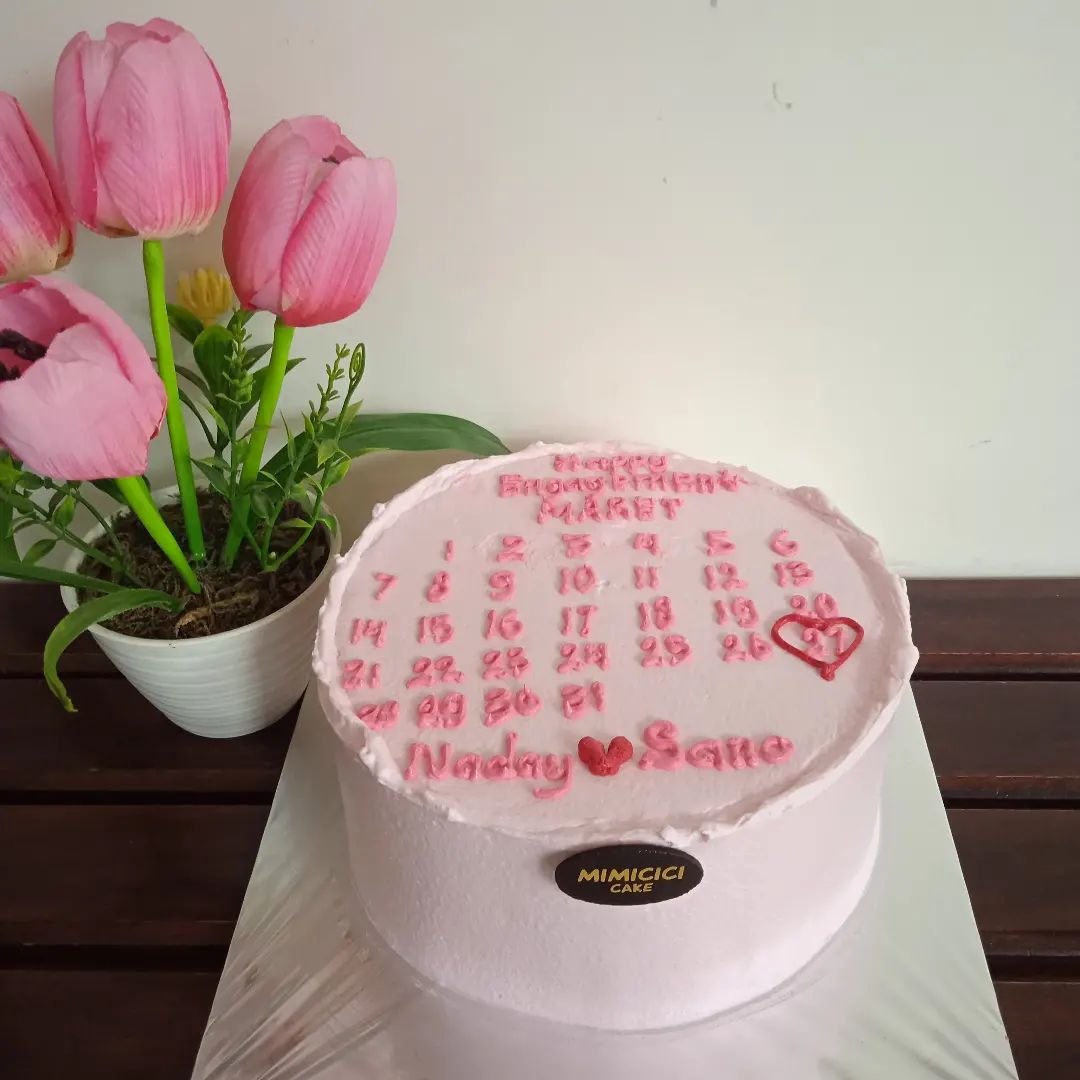 Kue Ulang Tahun Korean Bento Cake Custom Birthday Date ukuran 18cm