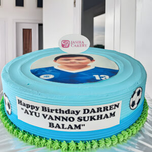 Custom Edible Cake Foto Personal by Jasira Cakery
