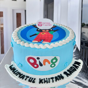 Custom Edible Cake Bing Bunny by Jasira Cakery